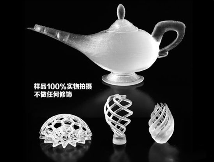 什么是3D打印技术